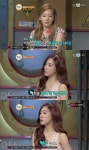소녀시대 밥사랑 “밥에 유달리 예민..복근은 유리만 있다”