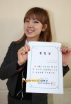 [포토엔]타이니지 제이민 ‘자랑스러운 졸업장 자랑, 나도 이제 20살’