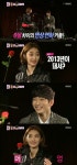 ‘우결4’ 고준희, 6살 연하 정진운 나이 듣고 멍~