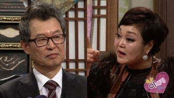 이혜정 “날 대갈장군이라 불렀던 남편 고민환” 분노