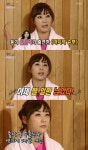 이시은 “심은하 차인표 이어 주인공이었지만..” 슬럼프 고백