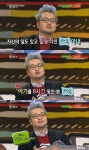 김태우 “육아문제로 아내와 부부싸움” (풀하우스)