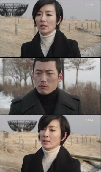 ‘아이리스2’ 오연수 비극과거, 부모+약혼자 잃었다