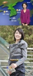 최현정 아나 기상캐스터 시절 포착 ‘타고난 기품’ 눈길