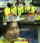 ‘무한도전’ 럭키가이 노홍철 불행 맛봤다