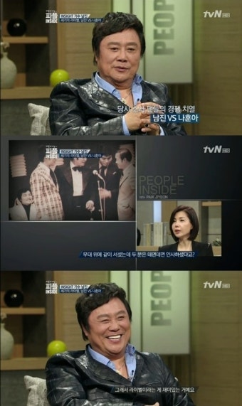 남진 “라이벌 나훈아와 불화설, 사실 아냐” 해명