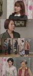 ‘오자룡’ 오연서 시월드 편들기, 장미희 섭섭