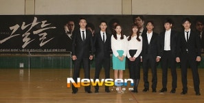 [포토엔]창작 뮤지컬 ’그날들’ 기대하세요