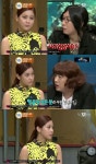 솔비 “난 밥만 먹어도 스캔들난다” 열애설 강력부인