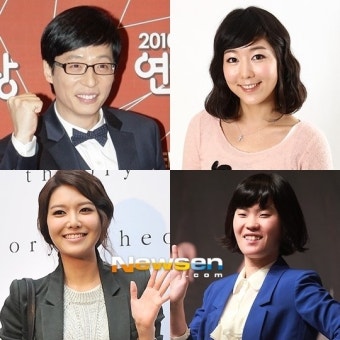 “진짜 제가 아녜요” 사칭 SNS 피해, 유재석만이 아니다 ‘처벌은?’