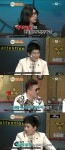 홍경민 과거 스캔들 언급 “솔직히 안 만난것은 아니지만..”