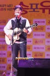 [포토엔]김세환 ‘아름다운 기타 선율’(송포유)