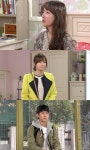 ‘미스터김’ 김수연, 남친 반대에 단식투쟁 돌입