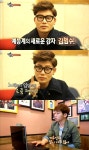 ‘맨발’ 김범수 예능자신감 폭발 “막 잡아올린 비주얼”