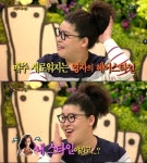 ‘안녕하세요’ 이영자 헤어스타일 보는 재미 ‘이번엔 비욘세’