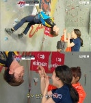 브라이언 수아 스파이더맨 키스 연출, 적극적인 입술