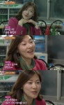 짝 여자1호 “서울 한복판 아파트 가진 여자 봤냐” 으쓱