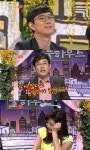 이정민 남편 훈남의사 공개 ‘이경규 동네 병원 인연’