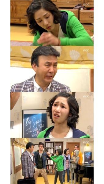 선우용여, 남편 유산 900평 땅 공개...해남 소나무와의 여정