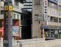 부산지하철 사고 수습후 정상운행, 부산진역 사상사고 무슨일?