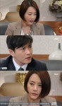 ‘오자룡’ 진태현, 비자금 역이용 불륜 덮었다 ‘분통’