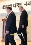 [포토엔]고개숙인 남양유업 김웅 대표(남양유업 대국민사과)