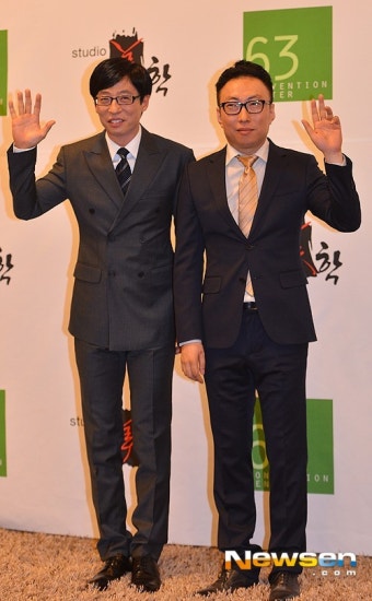 유재석 “지석진 20만원, 정형돈 30만원” 축의금폭로(김현철결혼)