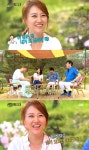 장윤정 결혼날짜 앞당긴 이유 “도경완, 이 좋은걸 왜 참냐고”