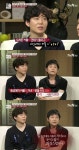 김조광수 2세고민 “게이자식 꼬리표 걱정”