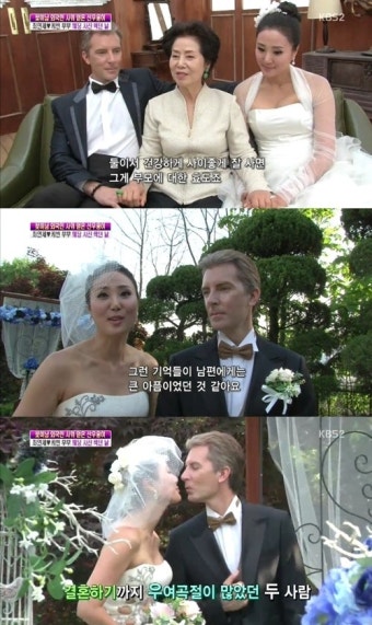 선우용여 딸 최연제 웨딩드레스 자태 ‘왕년미모 안죽었네’