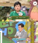 정은표 아들 “내게 눈물은 이경규다”(붕어빵)