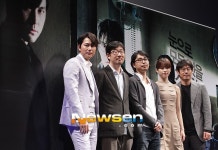 [포토엔]범죄 액션영화 ‘감시자들’ 7월에 만나요!