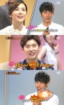 이종석 “윤상현, 클럽서 내 친구 만났다” 폭로
