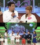 편승엽 장윤정에 “걸그룹 우리딸 좀 잘 봐달라” 부탁