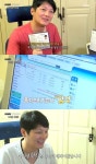 서태화 양식조리 기능사 이어 중식조리 기능사 자격증 취득