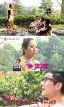 ‘우결’ 정인 “조정치, 길과 단둘이 여행 허락하더라”