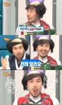 ‘무한도전 행쇼’ 노홍철 타령총각 이어 요들총각 “욜욜욜” 혀놀림