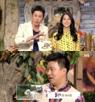 신동엽, 김생민 변태공격에 “나 이상한사람 아니야” (동물농장)