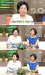 전원주 며느리 폭로 “상한음식 아까워 먹다 탈난적 있다”