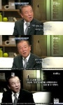 데뷔44년차 임현식, 이토록 멋진 명품조연 있을까(종합)