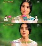 한혜진 “기성용 애칭 똥개-자기야, 존댓말로 애교”
