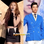 김예림 “공유가 사귀자고 한다면? 나이차 너무 많이 나”