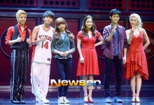 [포토엔]‘하이스쿨 뮤지컬’ 사랑해주세요