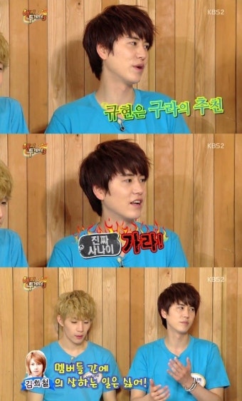 규현 “김희철, 나 배려해 소집해제 후 ‘라스’ 복귀안하기로”