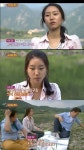 짝 여자3호 예의없는 태도 구설수, 시청자 발끈