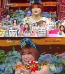 포미닛 소현 “핫이슈, 정전 이후 대박”(풀하우스)