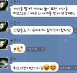 비스트 대화공개, 윤두준 “가마꾼 어깨 먼저 생각하라” 리더답네