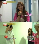 수지 미모에 하하 유재석 멍 “장난 아니게 예쁘다”