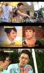 손준호 “아내 김소현 민낯 본적 없다”