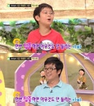 이상우 아들 도훈 “잘 못듣는 아빠 덕에 목 쉬었다”(붕어빵)